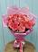 Букет 15 Розовых роз Равель в Малиновке