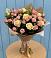 Букет цветов из: Розы в Малиновке