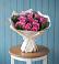 Букет цветов из: Розы в Малиновке