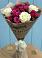 Букет цветов из: Розы в Малиновке