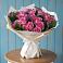 Букет цветов из: Розы в Малиновке